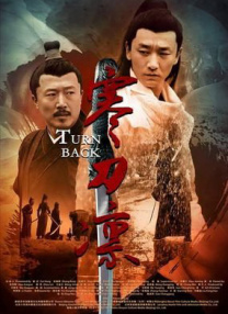 秋霞欧